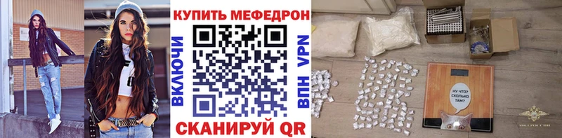 Где купить Солигалич ГАШ  COCAIN  МЕФ 