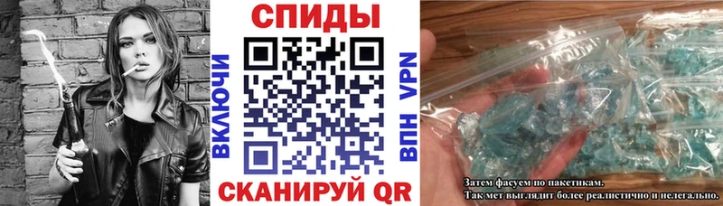 Amphetamine Premium Солигалич