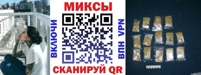 БУТИРАТ 1.4BDO  Солигалич 