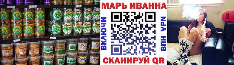 Еда ТГК марихуана  что такое наркотик  МЕГА ссылки  Солигалич 