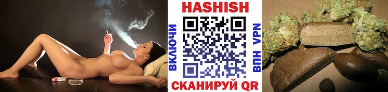 ГАШ гарик Солигалич