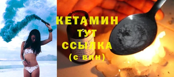 таблы Балахна