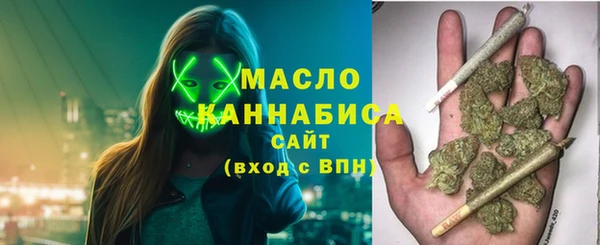 спиды Балабаново