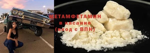 таблы Балахна