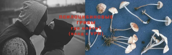 таблы Балахна