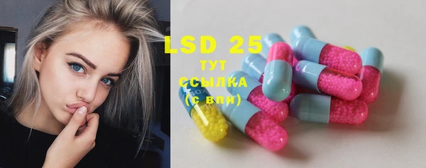 таблы Балахна