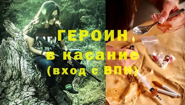 таблы Балахна