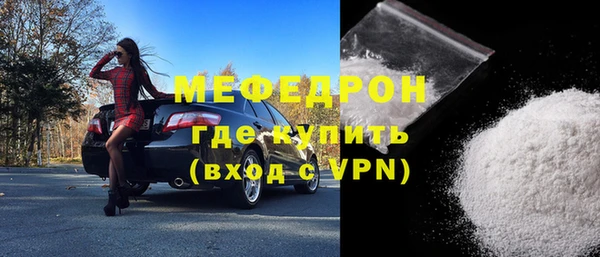таблы Балахна
