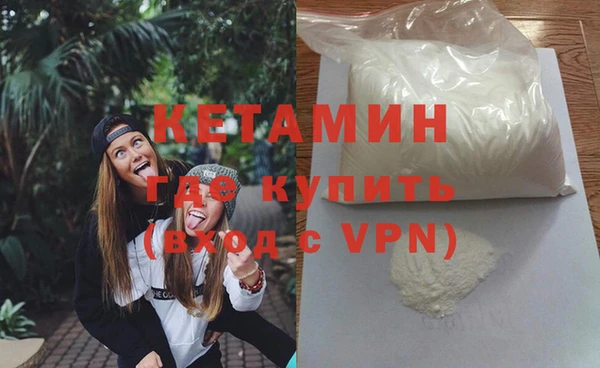 спиды Балабаново