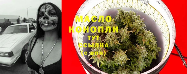 таблы Балахна