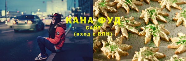 спиды Балабаново