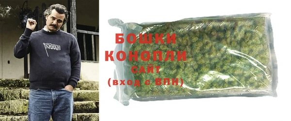 спиды Балабаново