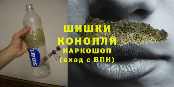 таблы Балахна