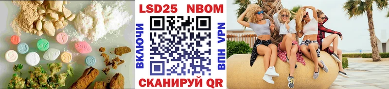 MEGA ТОР  даркнет сайт  Солигалич  LSD-25 экстази ecstasy 