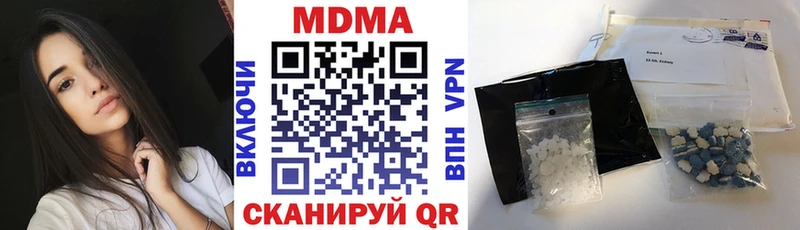 KRAKEN маркетплейс Солигалич МДМА crystal