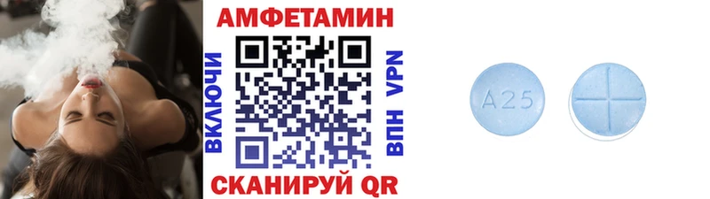 нарко площадка формула  наркота  Солигалич  Метамфетамин витя 