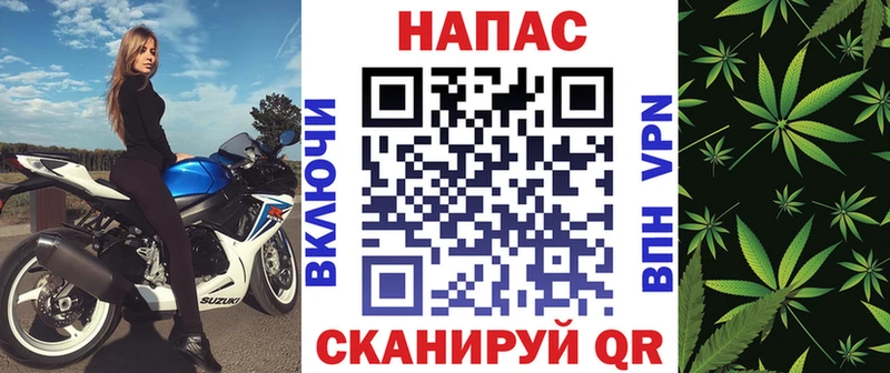 закладки Солигалич Бошки марихуана гибрид